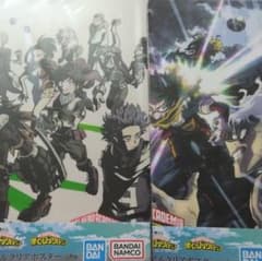 僕のヒーローアカデミア ヒロアカ 一番くじ I賞 歴代ビジュアルクリアポスター
