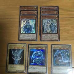遊戯王  ブルーアイズセットのサムネイル