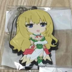 超次元ゲイム ネプテューヌ ベール ラバーストラップのサムネイル