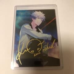 うたプリ ツイログ本 黒崎蘭丸 直筆サイン シャニスト うたプリ ツイログ本 黒崎蘭丸 直筆サイン シャニスト - メルカリ