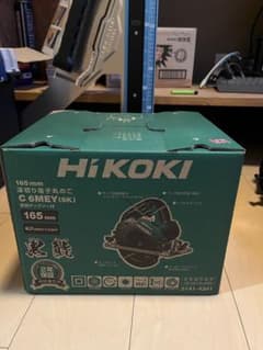 HiKOKIハイコーキ 165cm電子丸のこ C6MEY(SK) 新品のサムネイル