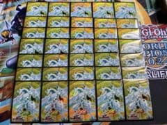 シューティングスタードラゴン スリーブ35枚 - メルカリ