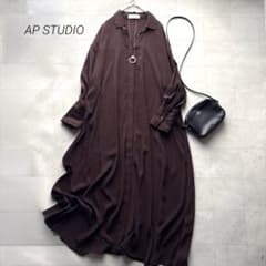 AP STUDIO 25SS マキシシャツワンピース 茶 ブラウン ゆったり AP STUDIO 25SS マキシシャツワンピース 茶 ブラウン ゆったり - メルカリ