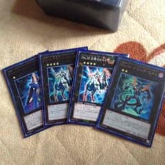 遊戯王 エクシーズのサムネイル
