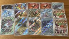ポケモンカードARまとめ売りのサムネイル