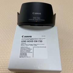 Canon レンズフード EW-73Dのサムネイル