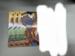 호염사 슈야 EXS 이나즈마 일레븐 뱅가드 3장 세트