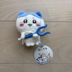 Chiikawa Hachiware Monster Extermination Mascot Plush Toy