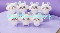 モモンガだらけくじE賞 マスコット コンプリート - メルカリ