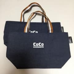 CoCo壱　オンワード　トートバッグ　2個のサムネイル