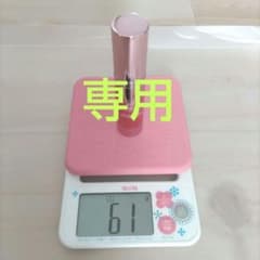 レオ様専用　レイ パルフィー プレミアム ファンデーションのサムネイル
