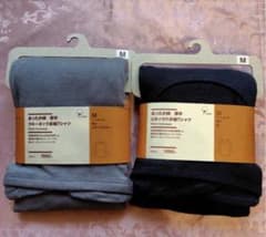 あったか綿 厚手 Uネック八分袖Tシャツ 黒・ミディアムグレー　 Mサイズのサムネイル