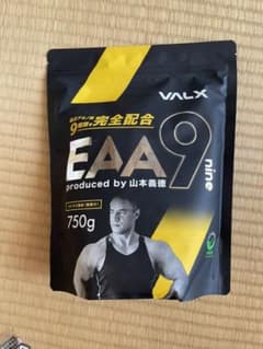 VALX EAAのサムネイル