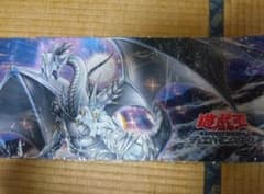 遊戯王OCG 藍眼の銀龍 プレイマット 未開封 - メルカリ