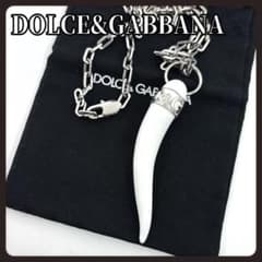 極美品 ドルチェ&ガッバーナ コルノ ネックレス D&C ロゴ ホワイト