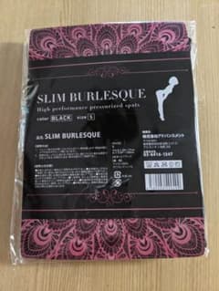 スリムバーレスクのサムネイル