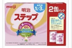 明治 ステップ 800g×2缶パックのサムネイル