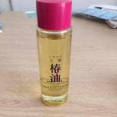 大島椿オイル お値下げしました！のサムネイル