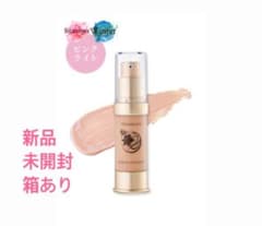 【新品未開封】アブンダンティア　ファンデーションのサムネイル