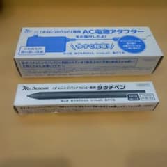 【未使用】チャレンジパッドNext 専用タッチペン(外箱にへこみ有)＆アダプターのサムネイル