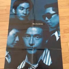 ミスチルのポスターのサムネイル
