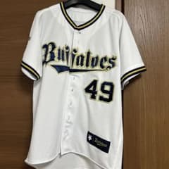 オリックス・バファローズ 澤田圭佑 支給品キャップ 大阪近鉄バファローズモデル オリックスバファローズ 澤田圭佑 ユニフォーム (現千葉ロッテ) - メルカリ