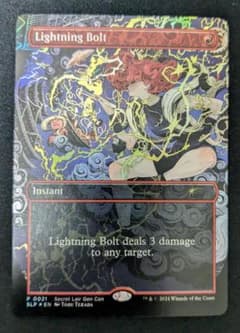 MTG 稲妻/Lightning Bolt Foil Secret Lair ⑦ MTG 稲妻/Lightning Bolt Foil Secret Lair ② - メルカリ