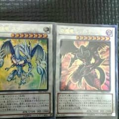 遊戯王のサムネイル