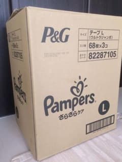 パンパース テープ Lサイズ ＆ナチュラルソープのサムネイル