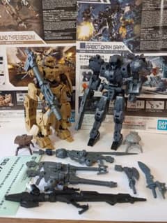 30MM アルト(陸戦仕様) ブラウン & ラビオットダークグレーのサムネイル