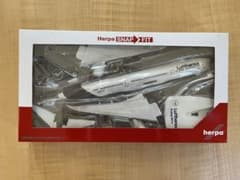 Herpa SNAP-FIT Lufthansa Boeing 787-9 - メルカリ