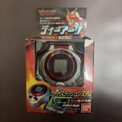 デジモンテイマーズ ディーアーク VERSION1 シルバー&レッド ギルモン