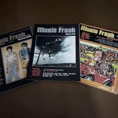 Music Freak Magazine B'z 3冊セット