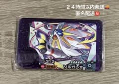 koshi様 リクエスト 2点 まとめ商品のサムネイル