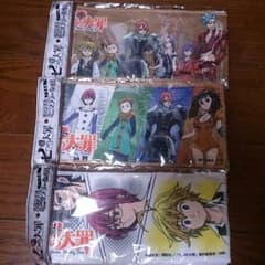 七つの大罪   マイクロファイバー  タオルのサムネイル