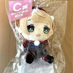 しぐれうい　一番くじ　C賞　ぬいぐるみのサムネイル