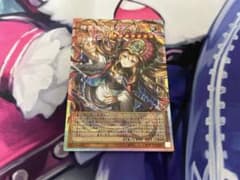 精霊世妃 ドリアード プリズマのサムネイル