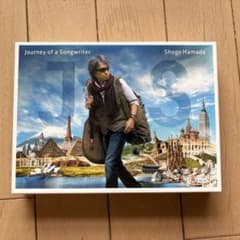 浜田省吾/Journey of a Songwriterのサムネイル