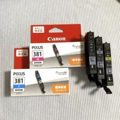 Canon BCI-381 BK.GY.Y.M.C純正インクカートリッジのサムネイル