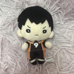 ハイキュー にとたん ぬいぐるみ 影山飛雄のサムネイル