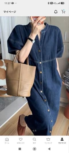 デニム シャツワンピース ロング丈 半袖