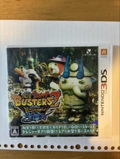 3DS 妖怪ウォッチバスターズ2 秘宝伝説バンバラヤー ソードのサムネイル