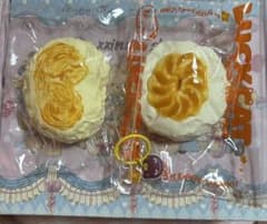 彩*火様 LUCKCAT ラックキャット スワールクリームクッキー パイハートのサムネイル