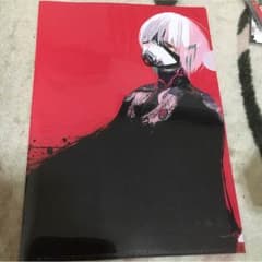 東京喰種 ファイルのサムネイル