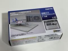 技MIX 1/144 F-15用サウンドエフェクトユニットB OP09 - メルカリ
