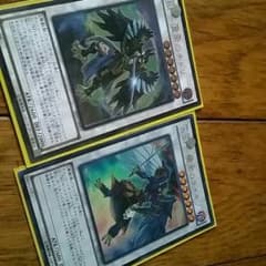 BF涙雨のチドリ　BFライキリのサムネイル