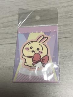 Chiikawa Rabbit Die-Cut Sticker