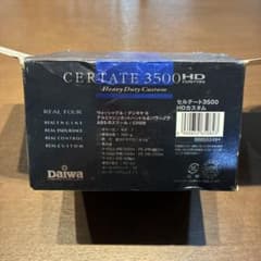 Daiwa CERTATE 3500HD Custom セール中‼️のサムネイル