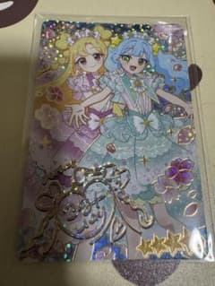 おねがいアイプリ　いのり　サインのサムネイル