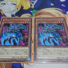 【遊戯王】キリト様@専用のサムネイル